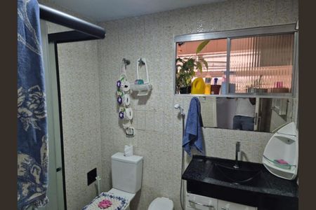 Apartamento à venda com 75m², 3 quartos e sem vaga Apartamento à venda com 75m², 3 quartos e sem vagaFoto 10