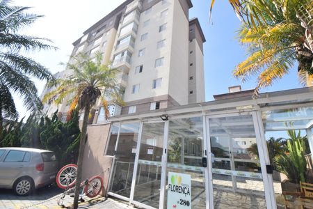 Apartamento à venda com 62m², 2 quartos e 2 vagasFachada