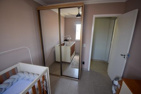 Apartamento à venda com 62m², 2 quartos e 2 vagasQuarto