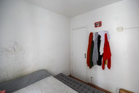 Apartamento à venda com 56m², 2 quartos e 1 vagaQuarto