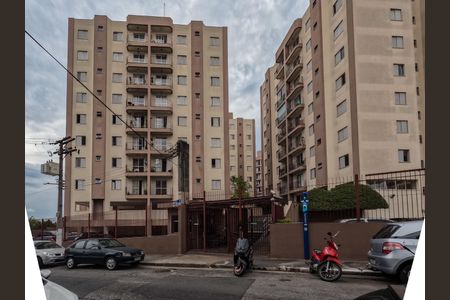 Apartamento à venda com 56m², 2 quartos e 1 vagaFachada