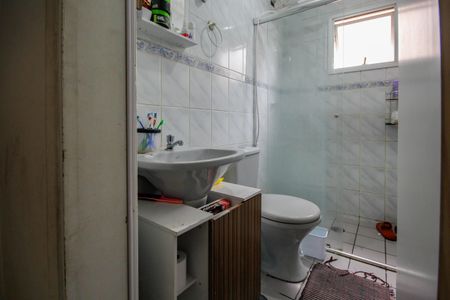 Apartamento à venda com 56m², 2 quartos e 1 vagaBanheiro Social