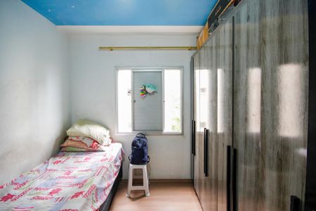 Apartamento à venda com 56m², 2 quartos e 1 vagaQuarto 2