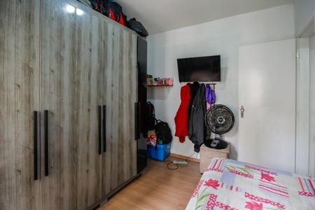 Apartamento à venda com 56m², 2 quartos e 1 vagaQuarto 2