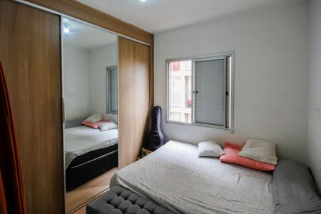 Apartamento à venda com 56m², 2 quartos e 1 vagaQuarto