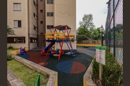 Apartamento à venda com 56m², 2 quartos e 1 vagaÁrea comum