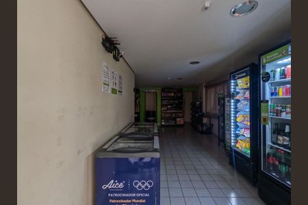 Apartamento à venda com 56m², 2 quartos e 1 vagaÁrea comum