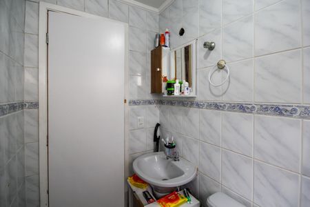 Apartamento à venda com 56m², 2 quartos e 1 vagaBanheiro Social