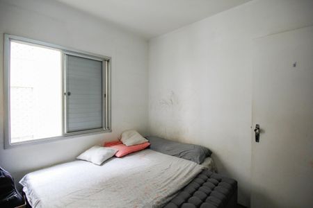 Apartamento à venda com 56m², 2 quartos e 1 vagaQuarto