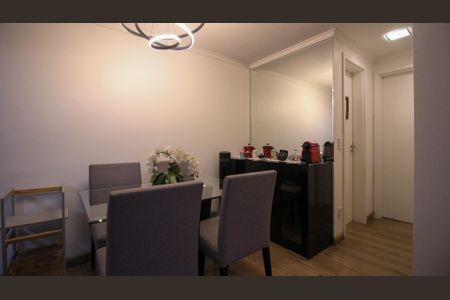 Apartamento à venda com 62m², 2 quartos e 1 vaga Apartamento à venda com 62m², 2 quartos e 1 vagaSala