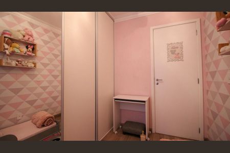 Apartamento à venda com 62m², 2 quartos e 1 vaga Apartamento à venda com 62m², 2 quartos e 1 vagaQuarto 1