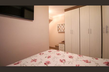 Apartamento à venda com 62m², 2 quartos e 1 vaga Apartamento à venda com 62m², 2 quartos e 1 vagaSuíte