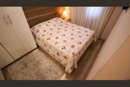 Apartamento à venda com 62m², 2 quartos e 1 vaga Apartamento à venda com 62m², 2 quartos e 1 vagaSuíte