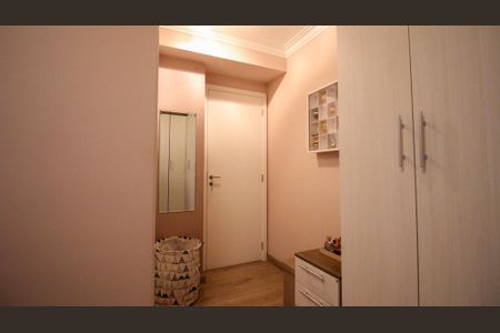 Apartamento à venda com 62m², 2 quartos e 1 vaga Apartamento à venda com 62m², 2 quartos e 1 vagaSuíte