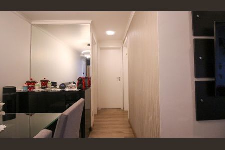 Apartamento à venda com 62m², 2 quartos e 1 vaga Apartamento à venda com 62m², 2 quartos e 1 vagaSala