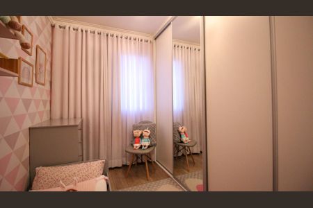 Apartamento à venda com 62m², 2 quartos e 1 vaga Apartamento à venda com 62m², 2 quartos e 1 vagaQuarto 1