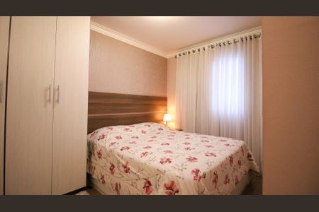 Apartamento à venda com 62m², 2 quartos e 1 vaga Apartamento à venda com 62m², 2 quartos e 1 vagaSuíte