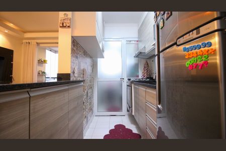 Apartamento à venda com 62m², 2 quartos e 1 vaga Apartamento à venda com 62m², 2 quartos e 1 vagaCozinha