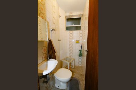 Apartamento à venda com 180m², 4 quartos e 2 vagasBanheiro de serviço