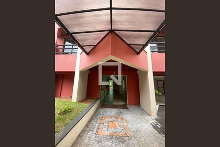 Apartamento à venda com 48m², 2 quartos e 1 vaga Apartamento à venda com 48m², 2 quartos e 1 vagaEntrada