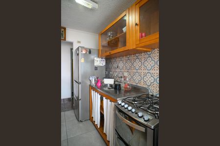 Apartamento à venda com 48m², 2 quartos e 1 vaga Apartamento à venda com 48m², 2 quartos e 1 vagaCozinha