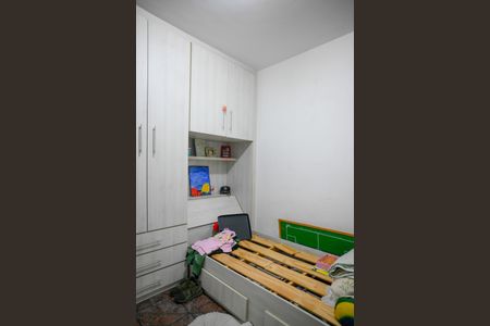 Apartamento à venda com 48m², 2 quartos e 1 vaga Apartamento à venda com 48m², 2 quartos e 1 vagaQuarto 2