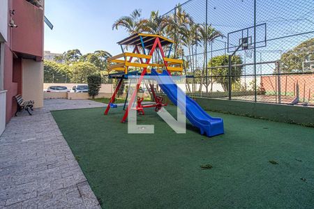 Apartamento à venda com 48m², 2 quartos e 1 vaga Apartamento à venda com 48m², 2 quartos e 1 vagaPlayground