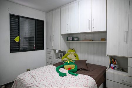Apartamento à venda com 48m², 2 quartos e 1 vaga Apartamento à venda com 48m², 2 quartos e 1 vagaQuarto 1
