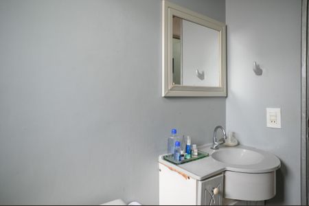 Apartamento à venda com 48m², 2 quartos e 1 vaga Apartamento à venda com 48m², 2 quartos e 1 vagaBanheiro