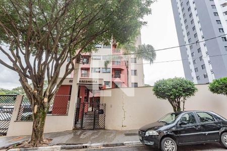 Apartamento à venda com 48m², 2 quartos e 1 vaga Apartamento à venda com 48m², 2 quartos e 1 vagaFachada