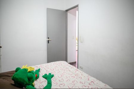 Apartamento à venda com 48m², 2 quartos e 1 vaga Apartamento à venda com 48m², 2 quartos e 1 vagaQuarto 1