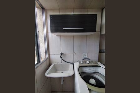 Apartamento para alugar com 50m², 2 quartos e 1 vaga Apartamento para alugar com 50m², 2 quartos e 1 vagaÁrea de Serviço