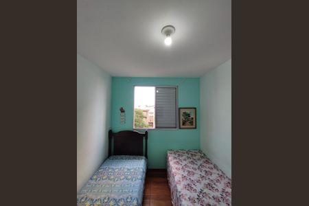 Apartamento para alugar com 50m², 2 quartos e 1 vaga Apartamento para alugar com 50m², 2 quartos e 1 vagaQuarto 2