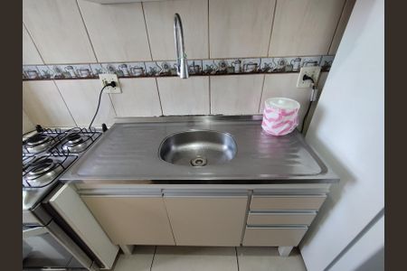 Apartamento para alugar com 50m², 2 quartos e 1 vaga Apartamento para alugar com 50m², 2 quartos e 1 vagaCozinha
