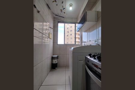 Apartamento para alugar com 50m², 2 quartos e 1 vaga Apartamento para alugar com 50m², 2 quartos e 1 vagaÁrea de Serviço