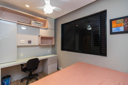 Apartamento à venda com 239m², 4 quartos e 4 vagasQuarto 1