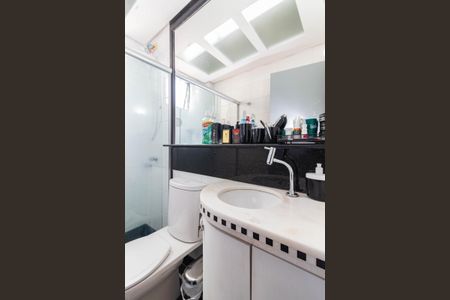 Apartamento à venda com 239m², 4 quartos e 4 vagasBanheiro Suíte 2