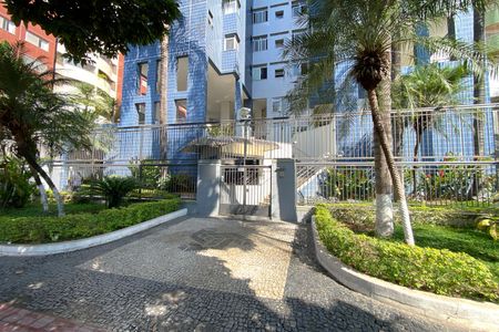 Apartamento à venda com 129m², 4 quartos e 2 vagas Apartamento à venda com 129m², 4 quartos e 2 vagasFachada