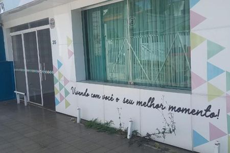 Casa à venda com 195m², 3 quartos e 2 vagas