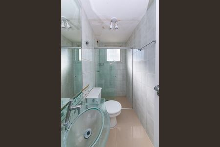 Apartamento para alugar com 85m², 3 quartos e 2 vagas Apartamento para alugar com 85m², 3 quartos e 2 vagasBanheiro Social