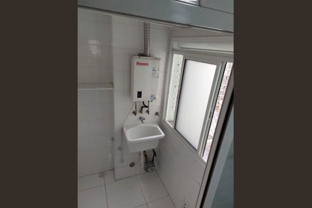 Apartamento à venda com 82m², 3 quartos e 2 vagas Apartamento à venda com 82m², 3 quartos e 2 vagasFoto 29