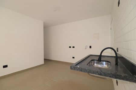 Apartamento à venda com 44m², 2 quartos e 1 vagaCozinha