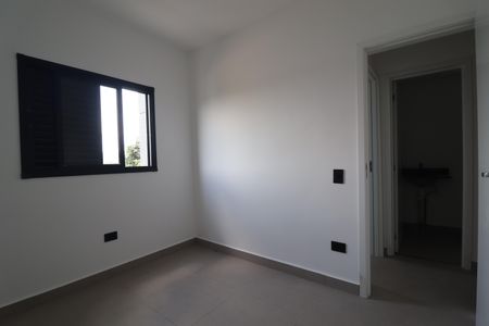 Apartamento à venda com 44m², 2 quartos e 1 vagaQuarto 2