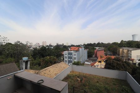 Apartamento à venda com 44m², 2 quartos e 1 vagaVista Quarto 2