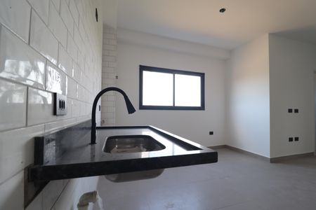 Apartamento à venda com 44m², 2 quartos e 1 vagaCozinha