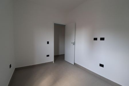 Apartamento à venda com 88m², 2 quartos e 1 vagaQuarto 1