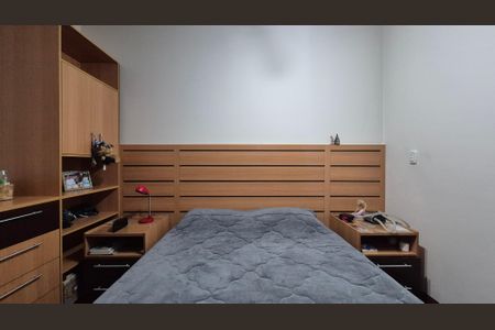 Apartamento à venda com 135m², 3 quartos e 2 vagas Apartamento à venda com 135m², 3 quartos e 2 vagasQuarto 2