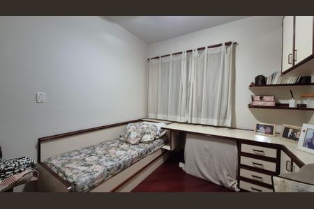 Apartamento à venda com 135m², 3 quartos e 2 vagas Apartamento à venda com 135m², 3 quartos e 2 vagasQuarto