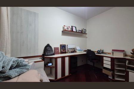 Apartamento à venda com 135m², 3 quartos e 2 vagas Apartamento à venda com 135m², 3 quartos e 2 vagasQuarto 3