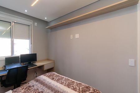 Apartamento à venda com 36m², 2 quartos e sem vaga Apartamento à venda com 36m², 2 quartos e sem vagaQuarto 2